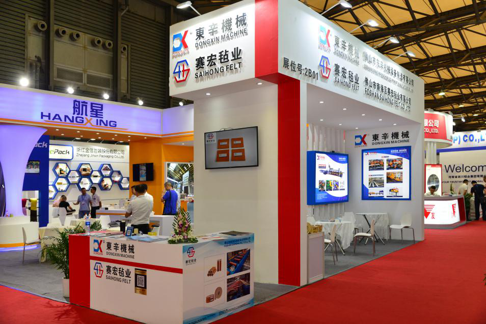 快3注册参展第十五届中国国际铝工业展览会——铝加网特别报道